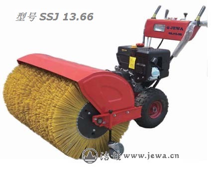 SSJ13.66手推式掃雪機(jī) SSJ13.66手推式掃雪機(jī)